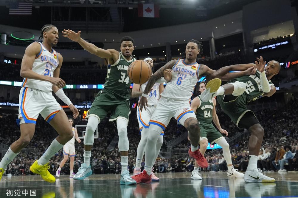 下来的国际 下来的国际